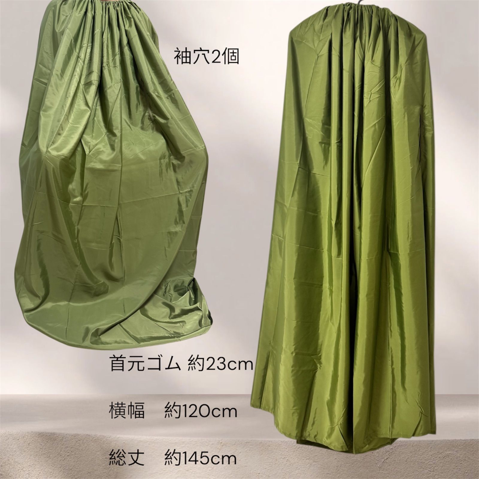 新品⭐️よもぎ蒸し温活6点セット 届いた日からすぐに使用 よもぎ 