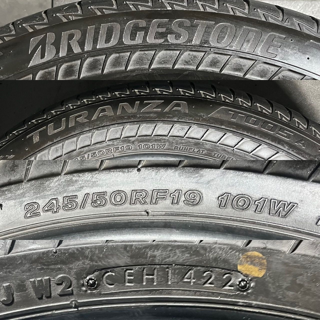 2022年製 約8分山 ブリヂストン BRIDGESTONE トランザ TURANZA T005A