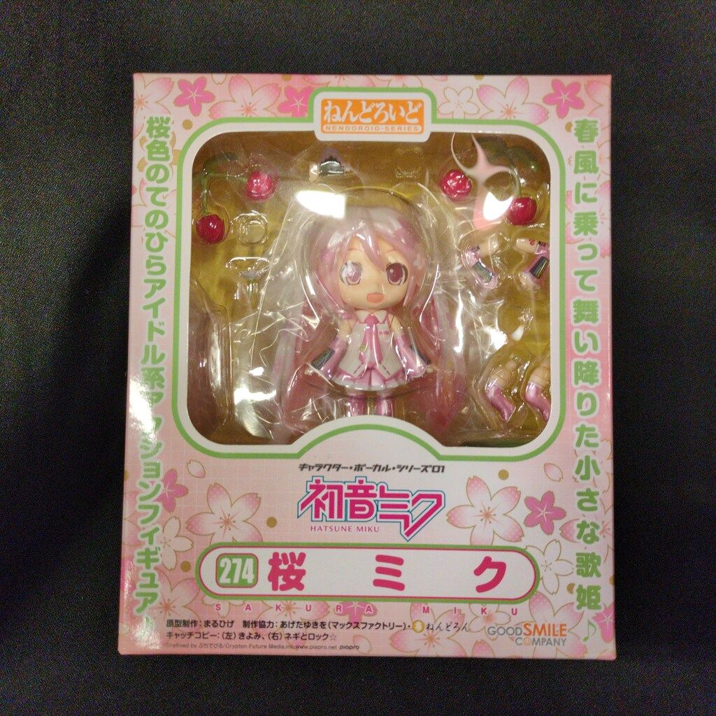グッドスマイルカンパニー ねんどろいど 桜ミク 274 - メルカリ
