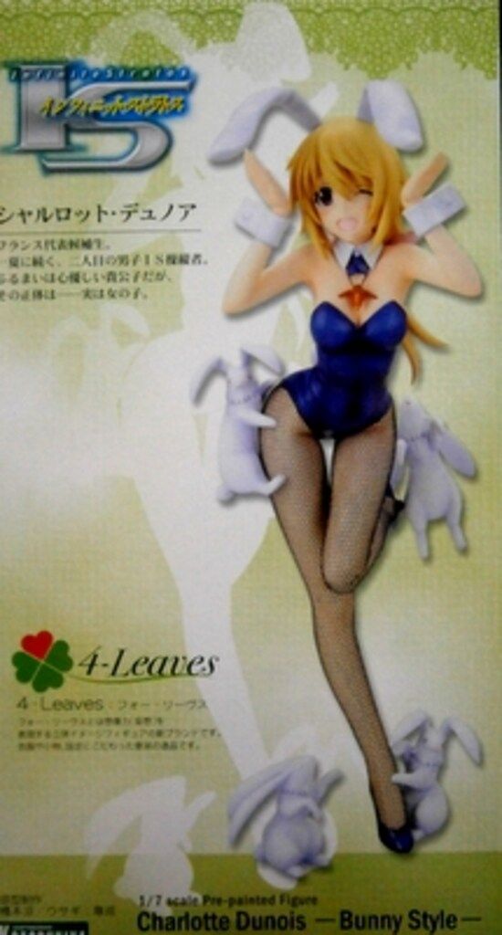 コトブキヤ 4-Leaves シャルロット・デュノア バニースタイル 1/7