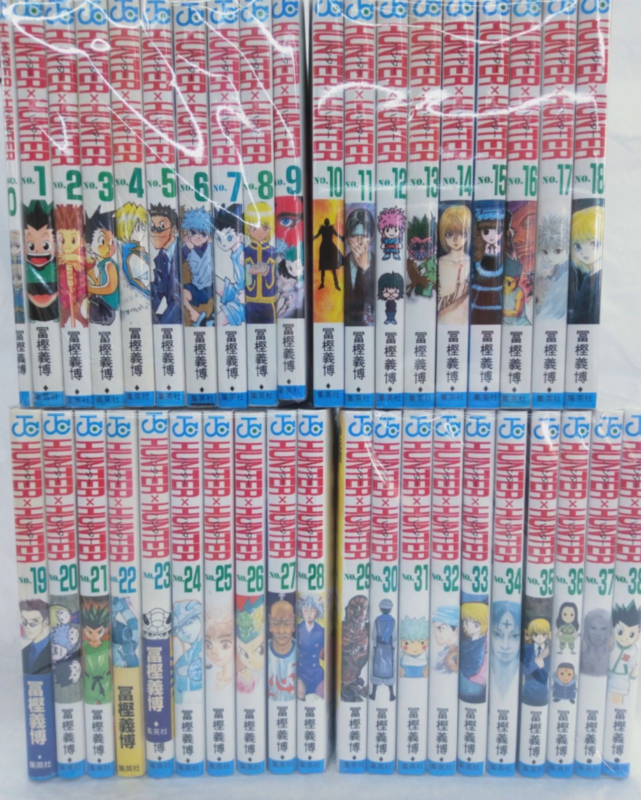 HUNTER×HUNTER全巻+0巻 ハンターハンター 全巻 0巻月 HUNTER×HUNTER - メルカリ