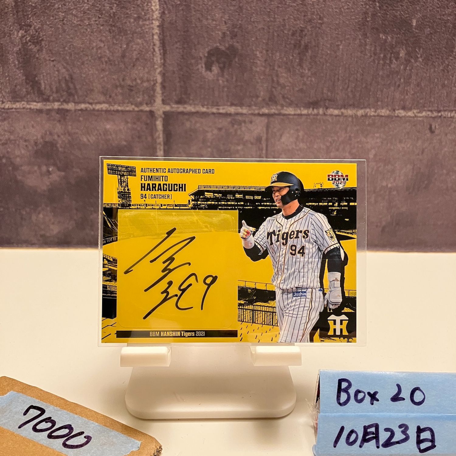 2021 BBM 原口文仁 50/85 直筆サインカード 阪神タイガース カード 工場