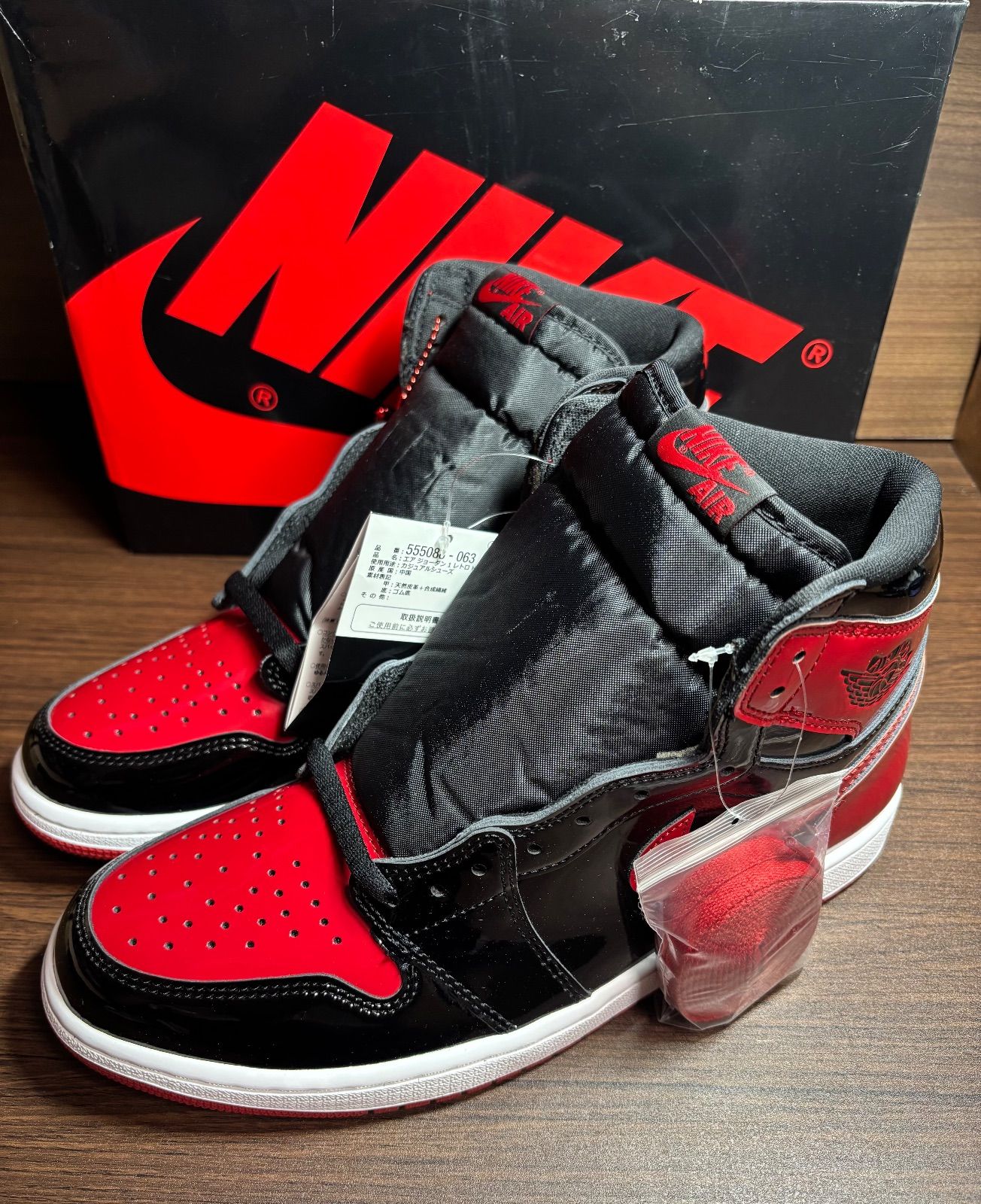 ナイキ エアジョーダン1 ハイ OG パテント ブレッド 未使用 size28.5