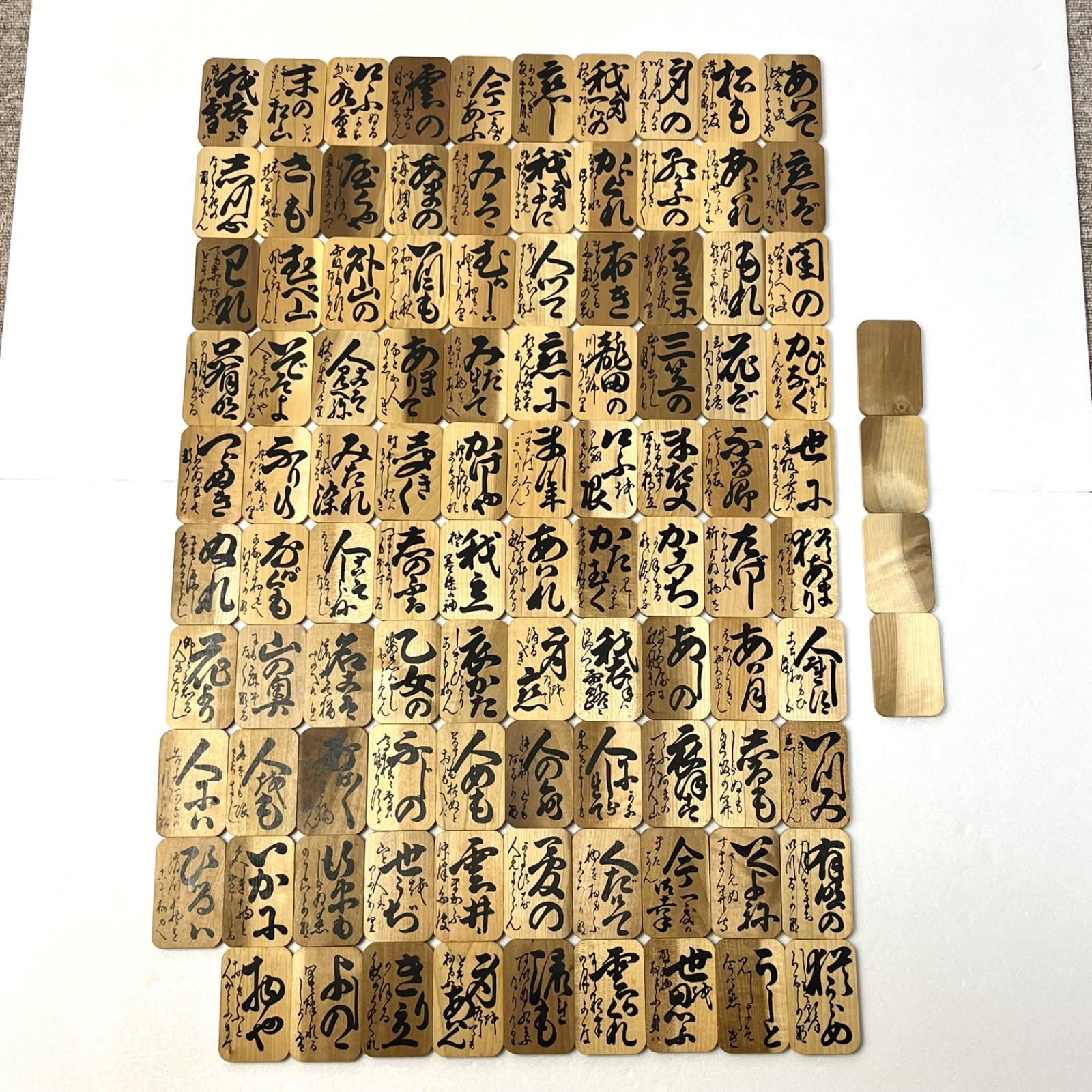 ◼︎美品◼︎小倉百人一首 全日本下の句かるた協会規格品 読札・予備