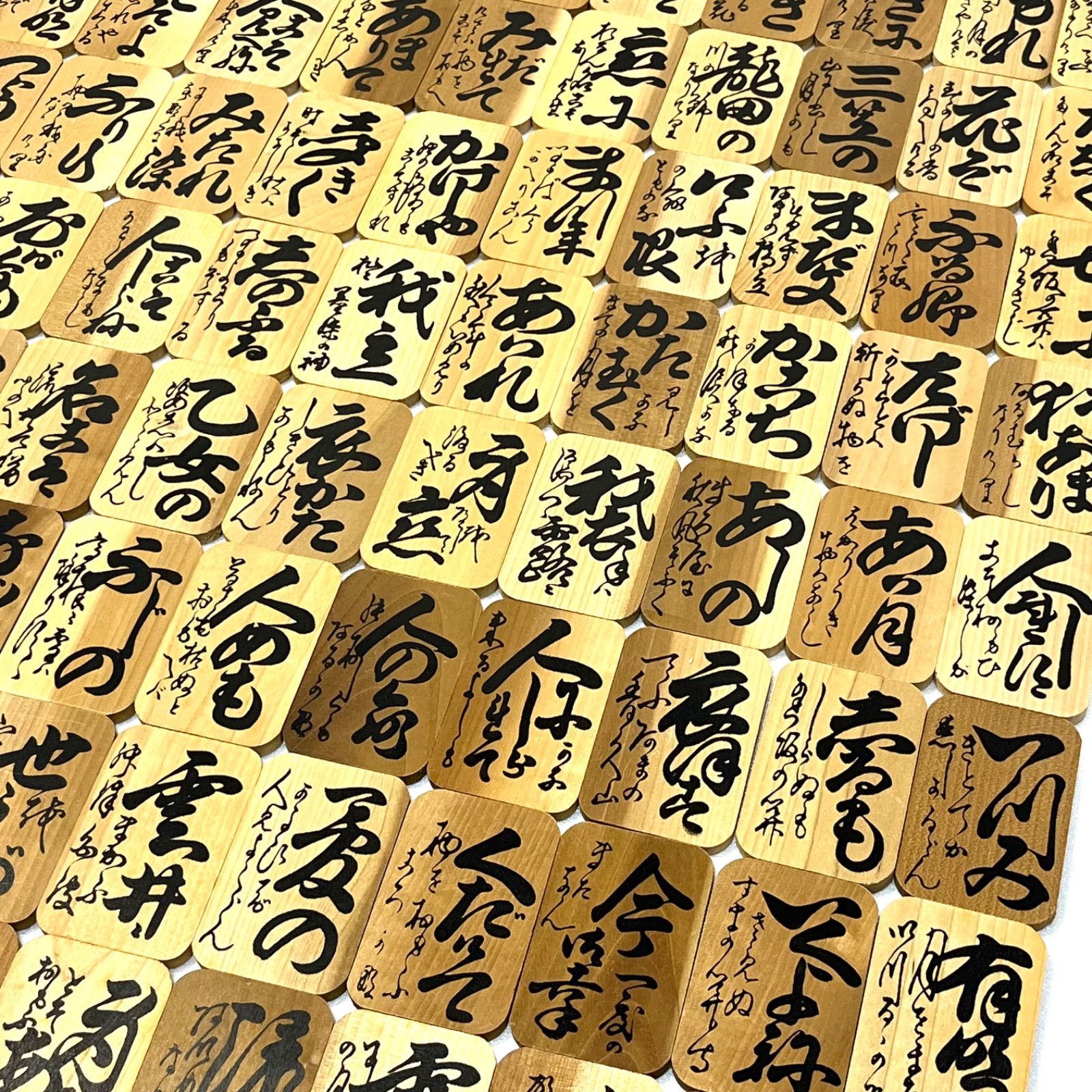 ◼︎美品◼︎小倉百人一首 全日本下の句かるた協会規格品 読札・予備