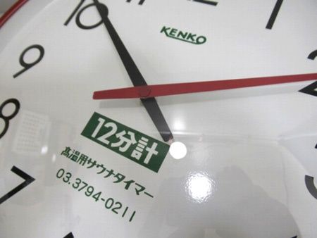 スタック サウナタイマー 12分計 50 Hz KENKO 300 70 mm 製