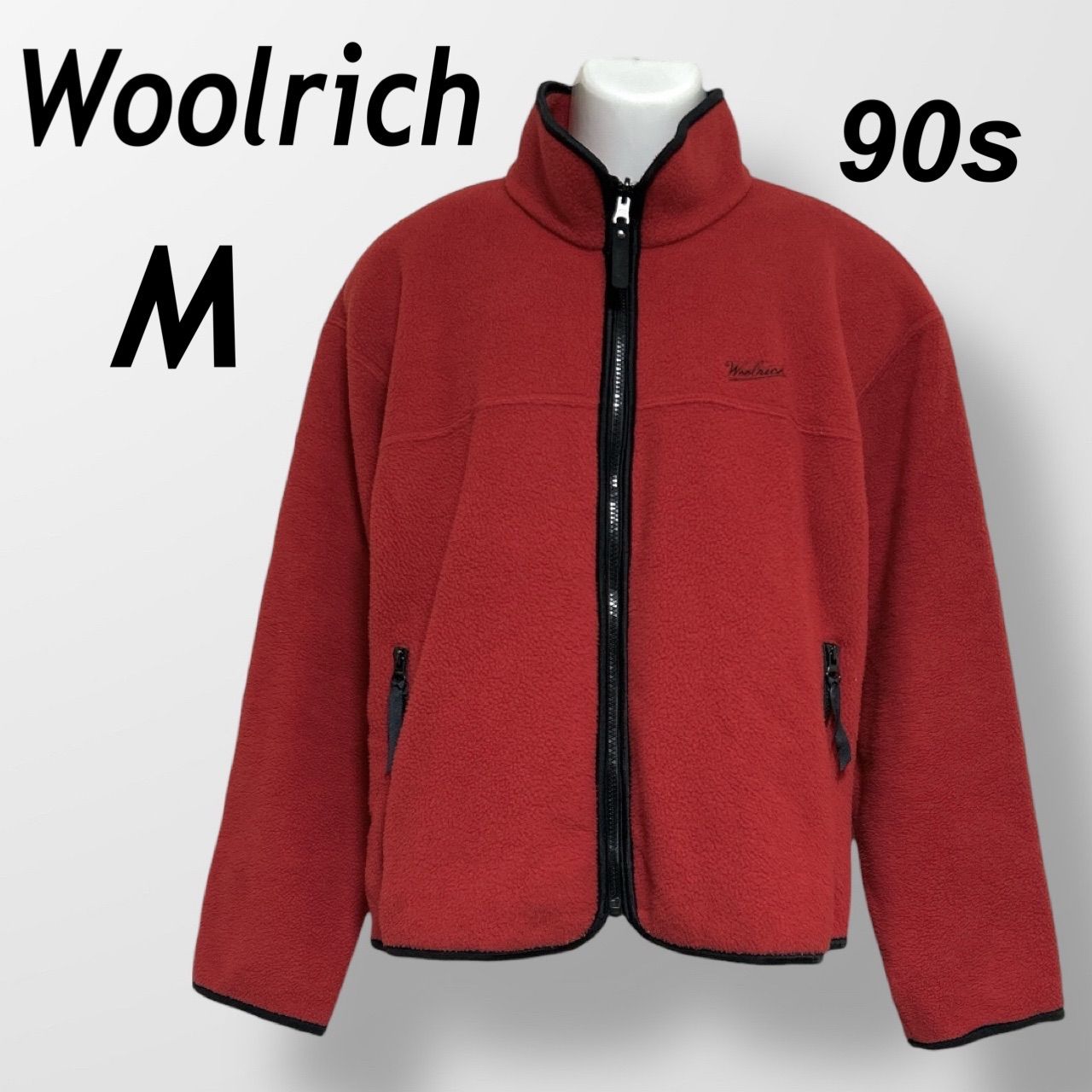 Woolrich ウールリッチ 90s メンズ フリースジャケット M ジップ 