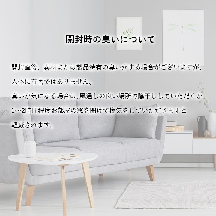 メルカリ祭限定価格⭐︎無言購入NG！KARE☆クッション☆モダン