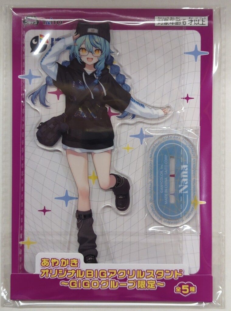 オリジナルBIGアクリルスタンド GIGOグループ限定 珠乃井ナナ