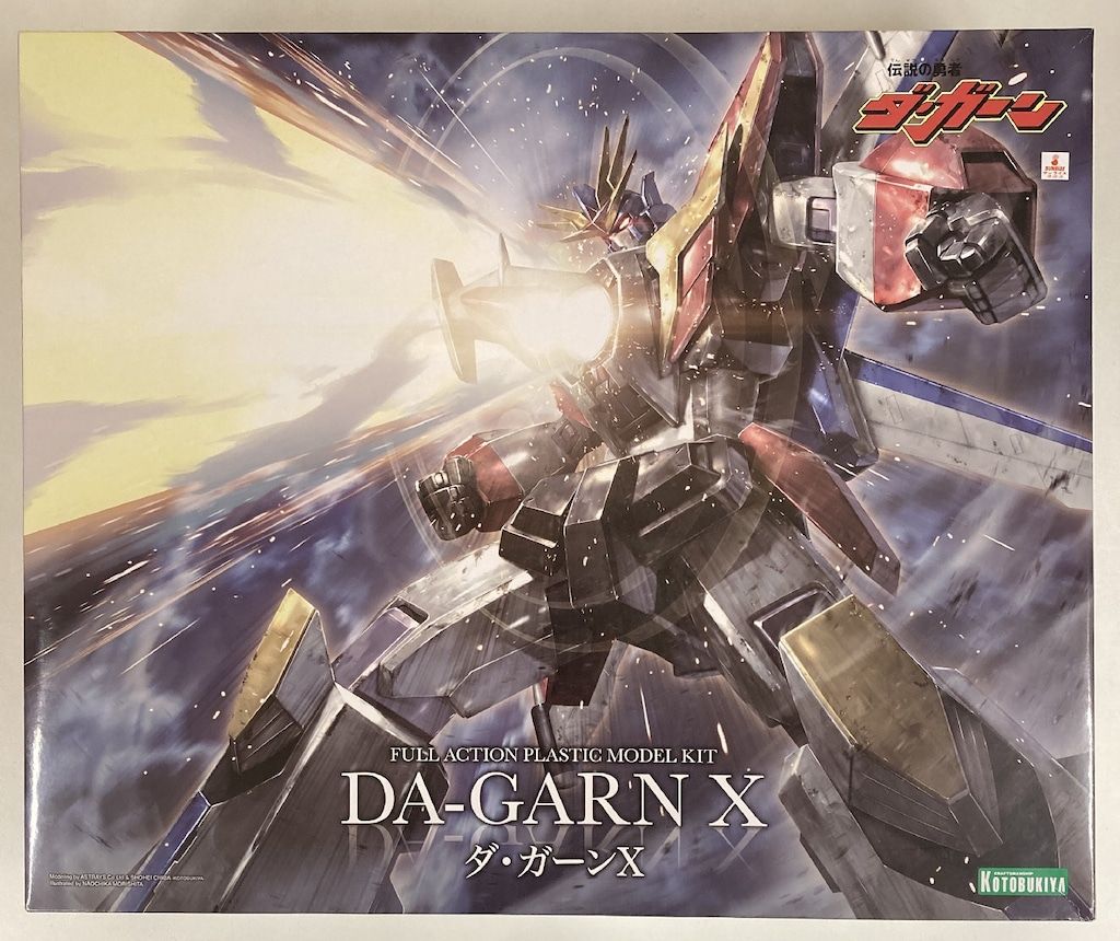 コトブキヤ ダ・ガーンX - メルカリ