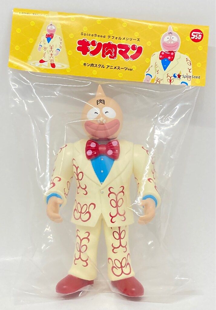 SpiceSeed デフォルメシリーズ キン肉スグル アニメスーツver. - メルカリ