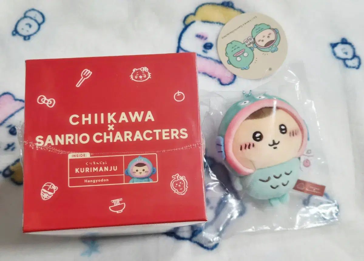 ちいかわ サンリオ 再販 ハンギョドン くりまんじゅう キーラメコ まとめ