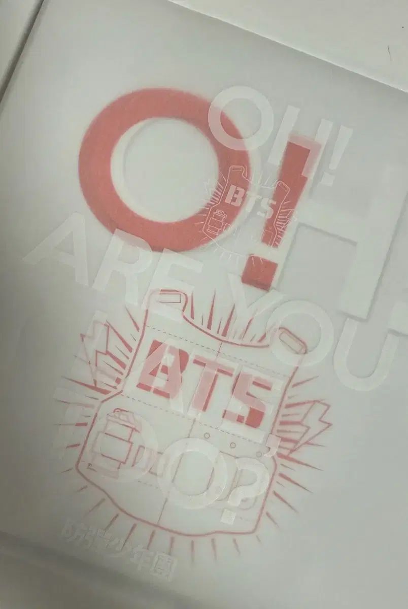 BTS O!RUL 8 2? トレカ まとめ