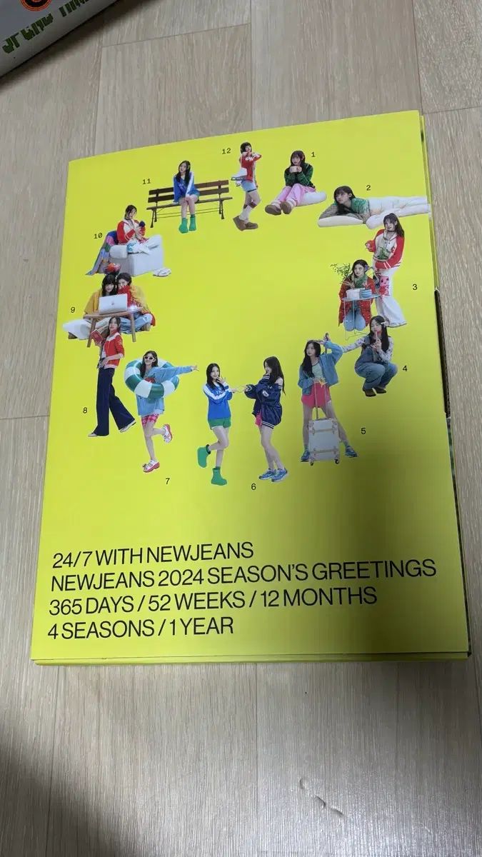 NewJeans 2024 シーグリ (コード未使用/特典付き) - メルカリ