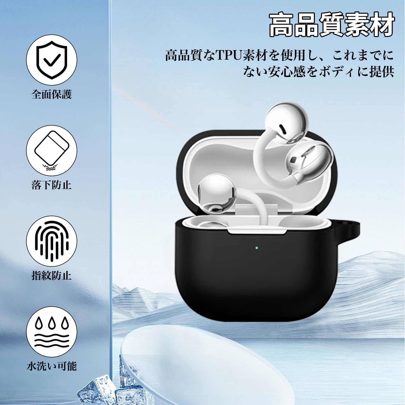 HUAWEI FreeClip 2 ケース ブラック Greerass - メルカリ