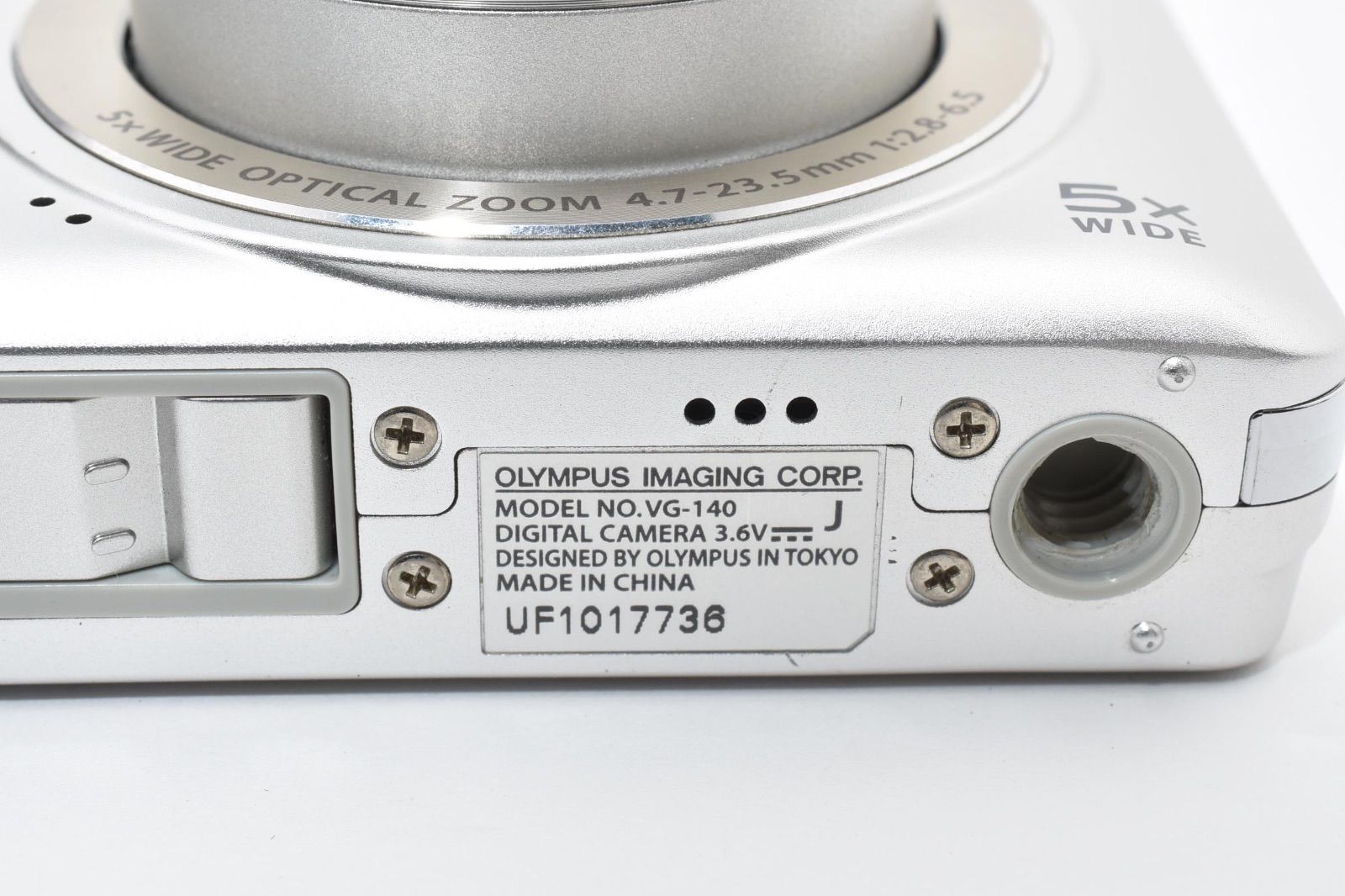 美品】オリンパス OLYMPUS VG-140 シルバー コンパクトデジタルカメラ