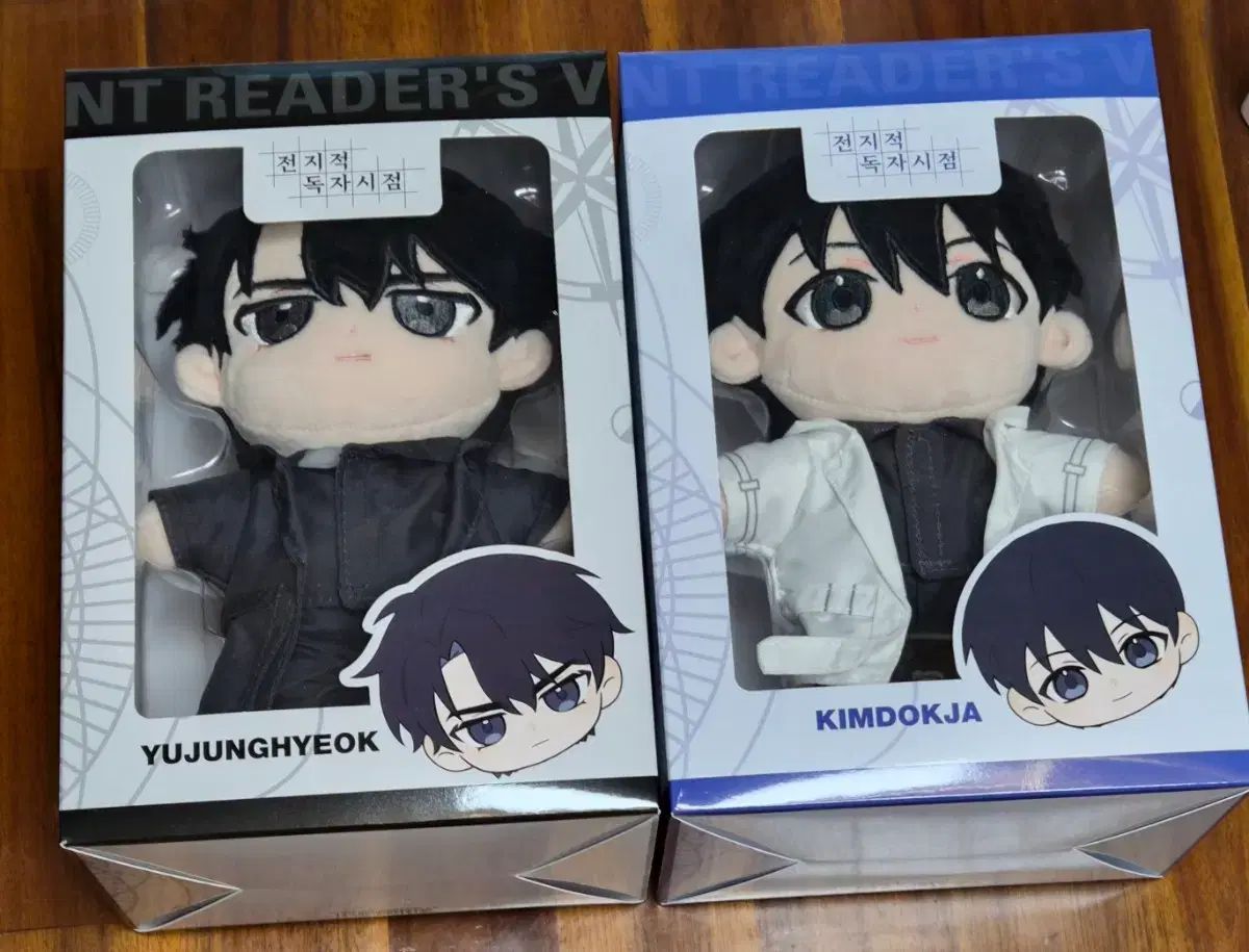  全知的な読者の視点から 全知的 독자 시점 悪魔退治 金獨子 ユ ジュンヒョク 証明写真 ぬいぐるみ その他 タレントグッズ