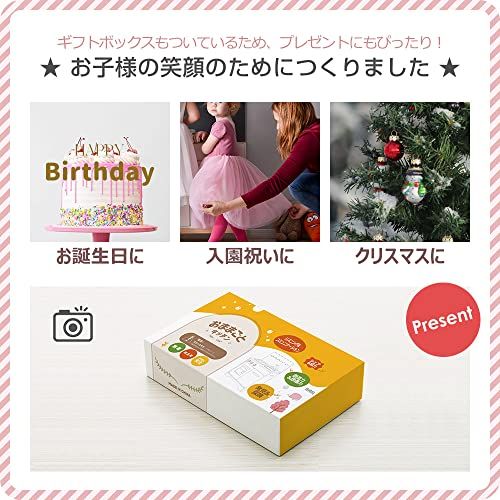 おもちゃキッチン キッズ