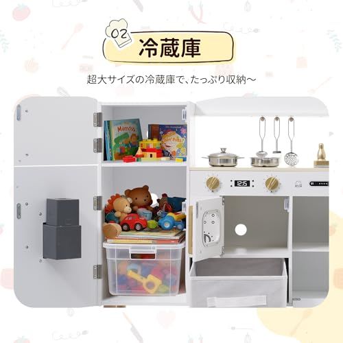 おままごと キッチン 木製 冷蔵庫 ライト付き 音が鳴る 台所 ウォーターサーバー 電話 食洗機 調理器具付き 調味料 知育玩具 コンロ 電子レンジ 家事 おもちゃ キッズ ベビー プレゼント C ホワイト グレー m クッキングトイ おもちゃ