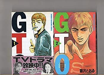 漫画 【】第1巻～第4巻（4冊セット） GTO 藤沢とおる 少年マガジン