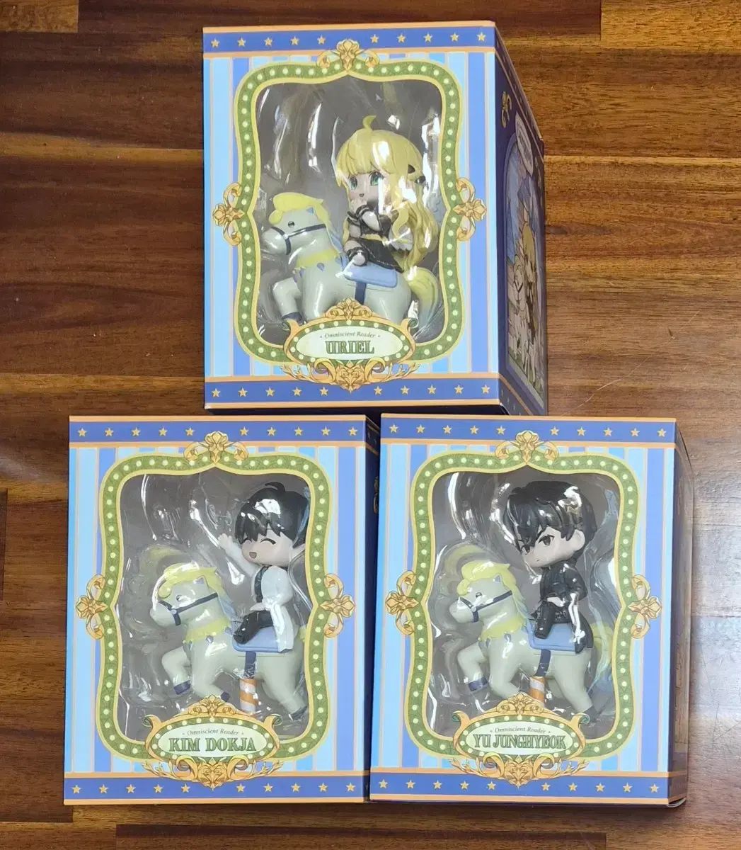 全知的な読者の視点から 全知的 読者 視点 苦魔魔戦 フィギュア 金獨子 U 中 The Great Ruler ウリエル