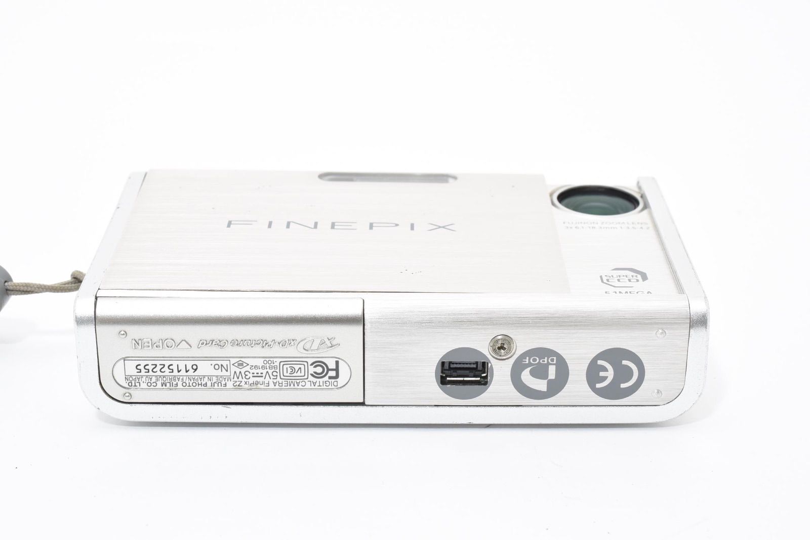 フジフィルム FUJIFILM FinePix Z2 シルバー コンパクトデジタルカメラ