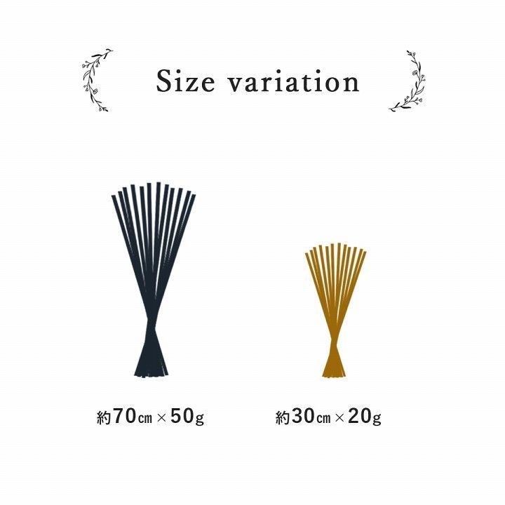  置物 雑貨 フレグラス 30cm 20g フラワーアレンジメント 置物 インテリア小物