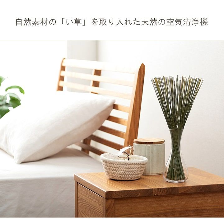 無垢 インテリア