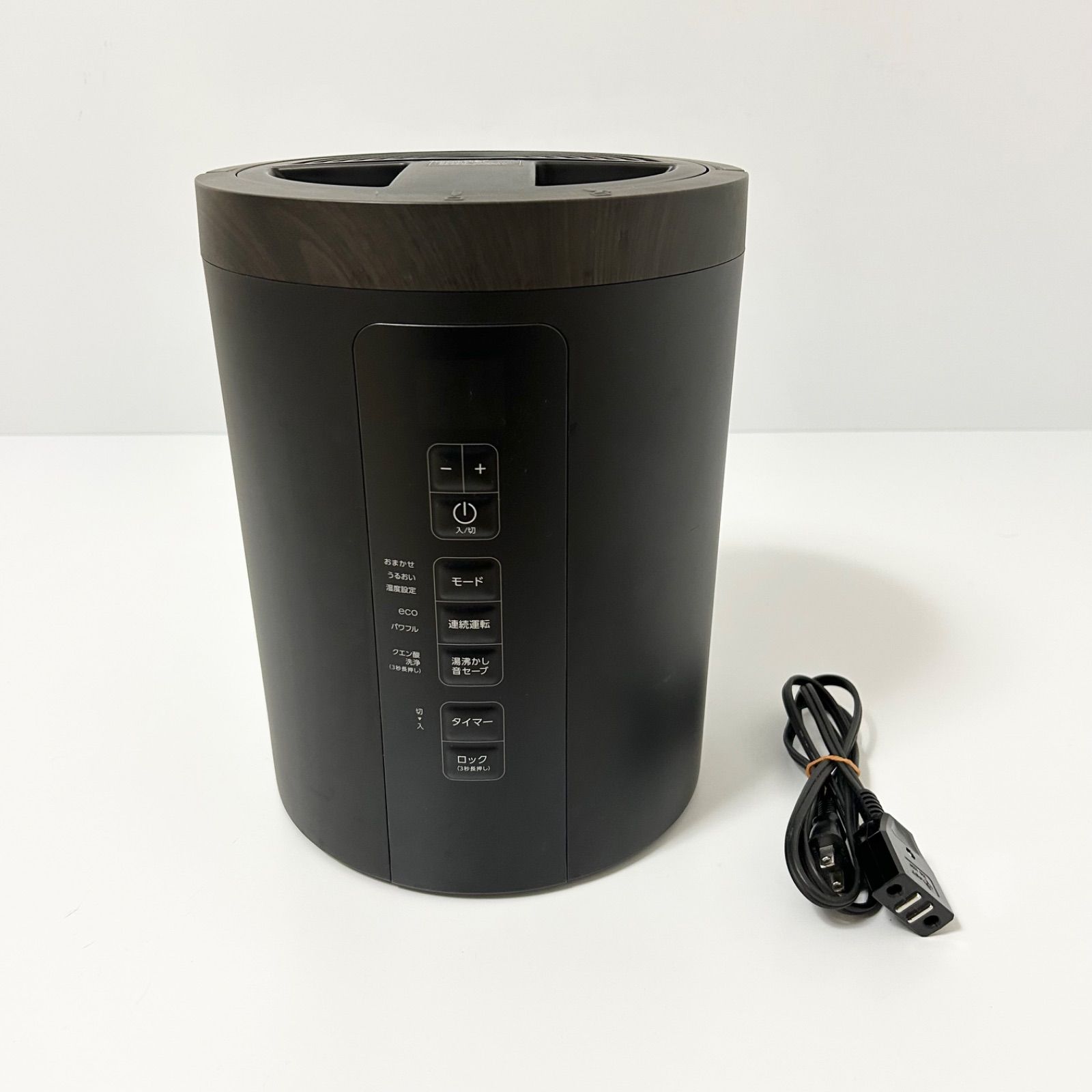 THREEUP スリーアップ 3L ST-T2370 加湿器スチームポット ポット THREEUP スリーアップ 3L ST-T2370 加湿器スチームポット ポット