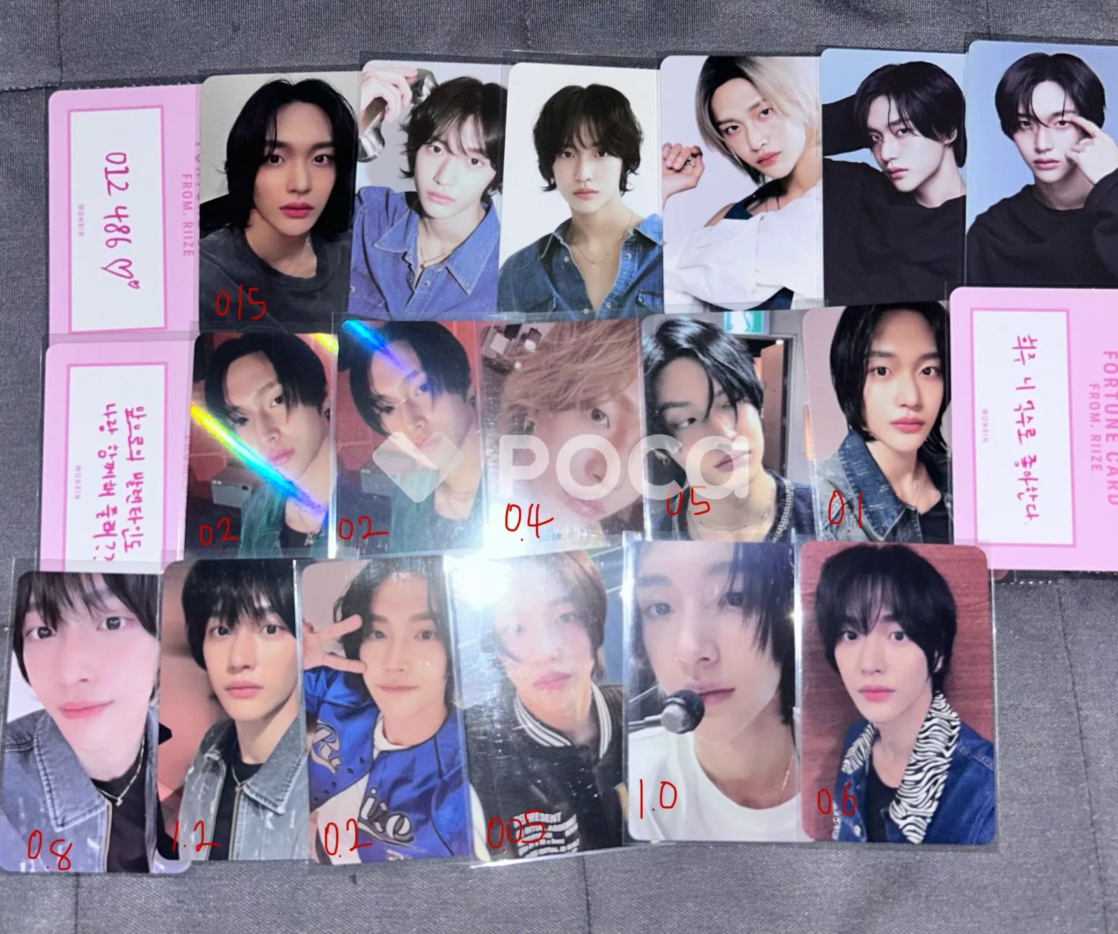 RIIZE ウォンビン Get A Guitar EVERLINE ラキドロ - メルカリ