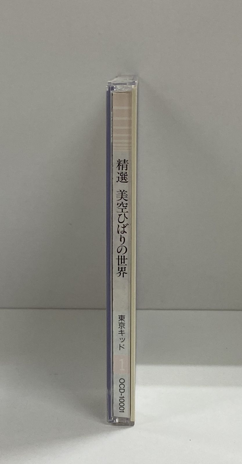 お値下げ美空ひばり大全集CD３５枚(ケース付き) 美空ひばりCD大全集［35枚セット］