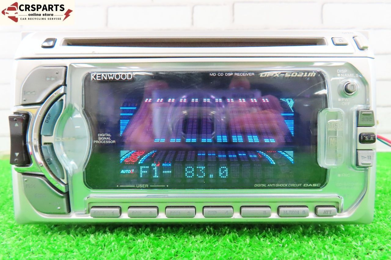 完動品ケンウッドKENWOOD DPX-5021M CD MDデッキ　プレーヤー 希少】ケンウッド CD MDプレーヤー DPX-5021M カーオーディオ KENWOOD