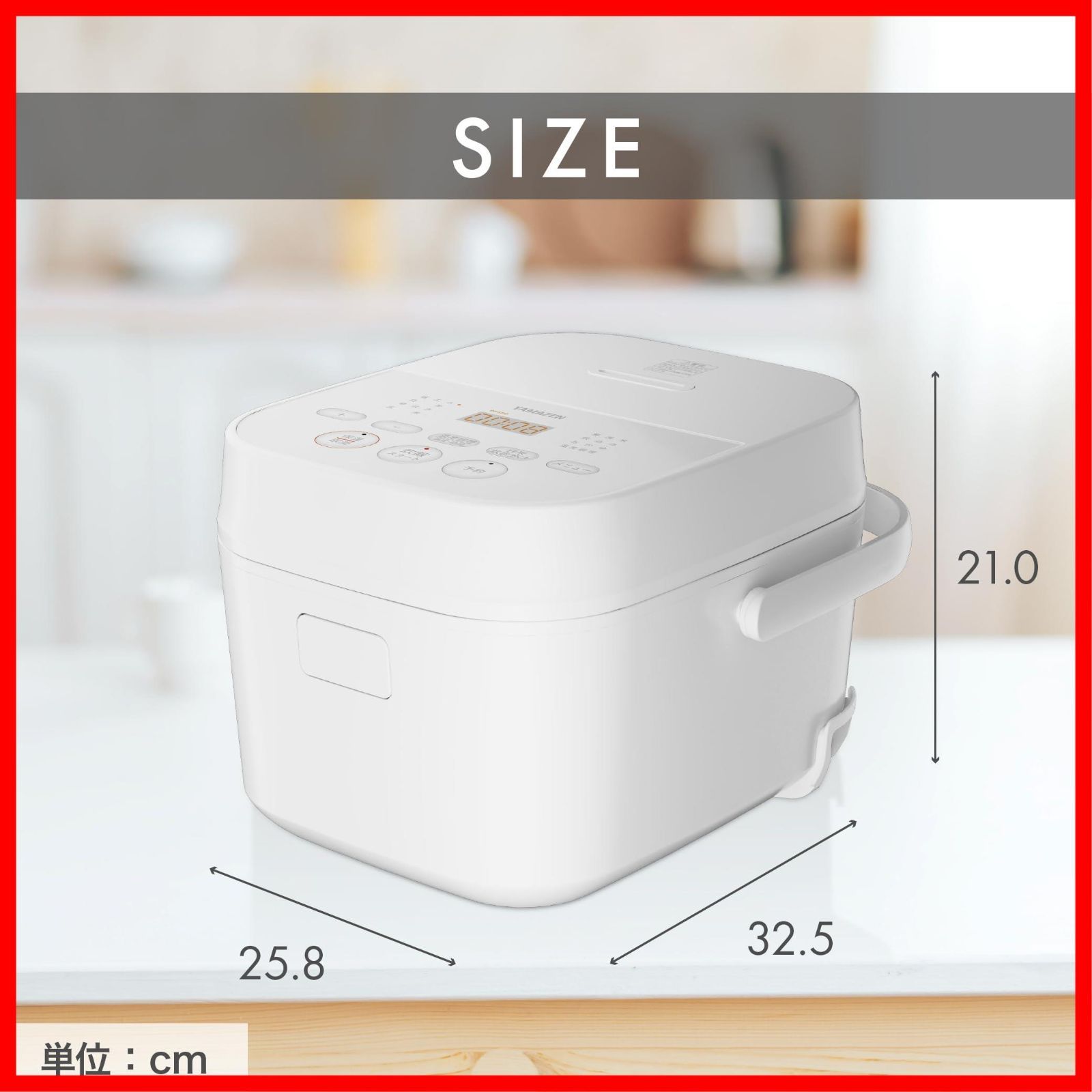 山善5.5合マイコン炊飯ジャーAMRC-10M Amazon | 【Amazon.co.jp限定】[山善] 炊飯器 一人暮らし 5.5合 3種類
