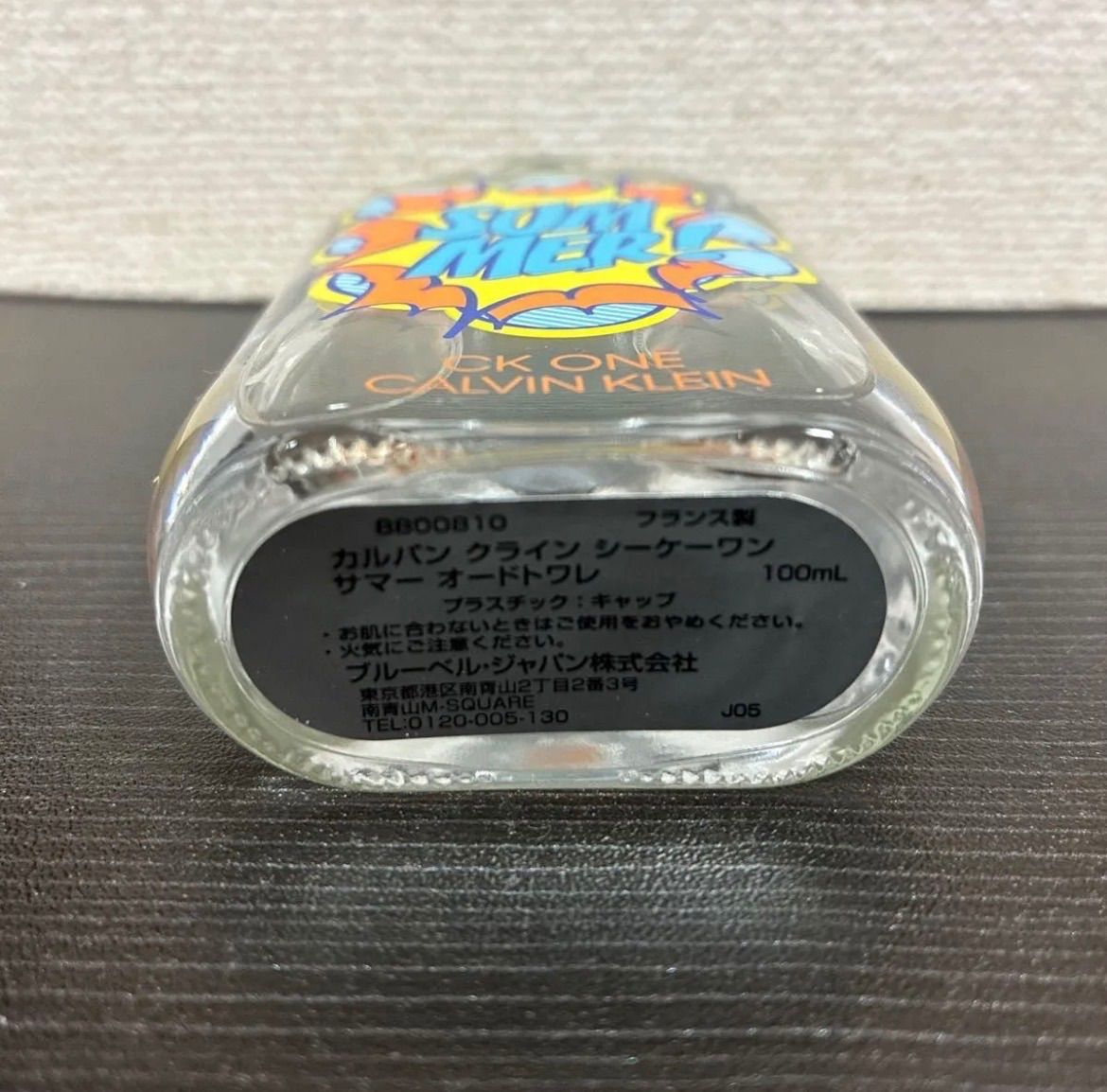Calvin Klein(カルバンクライン) カルバンクライン シーケーワン