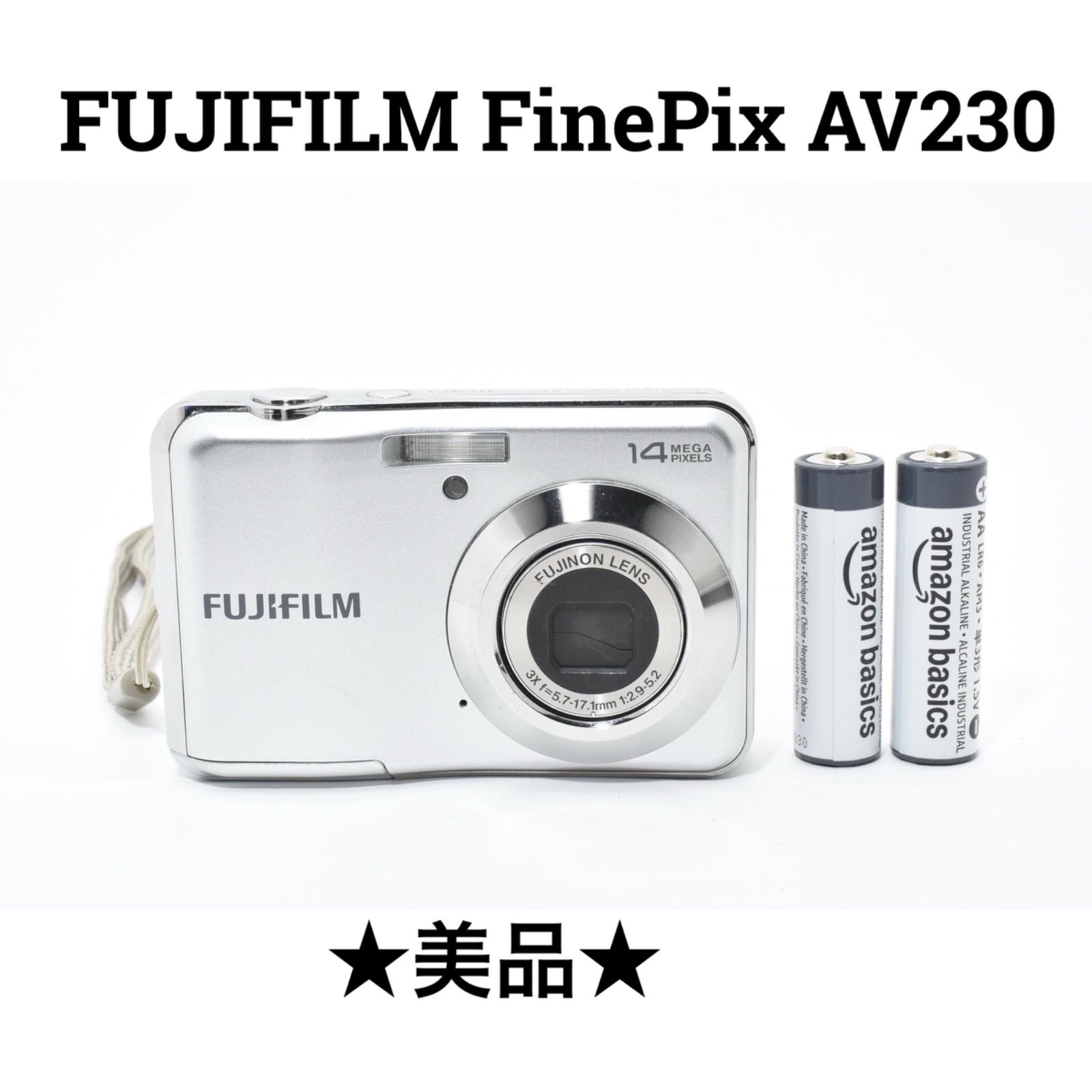 【美品】FUJIFILM FinePix AV230 デジタルカメラ シルバー 美品】フジフィルム FUJIFILM FinePix AV230 シルバー コンパクト