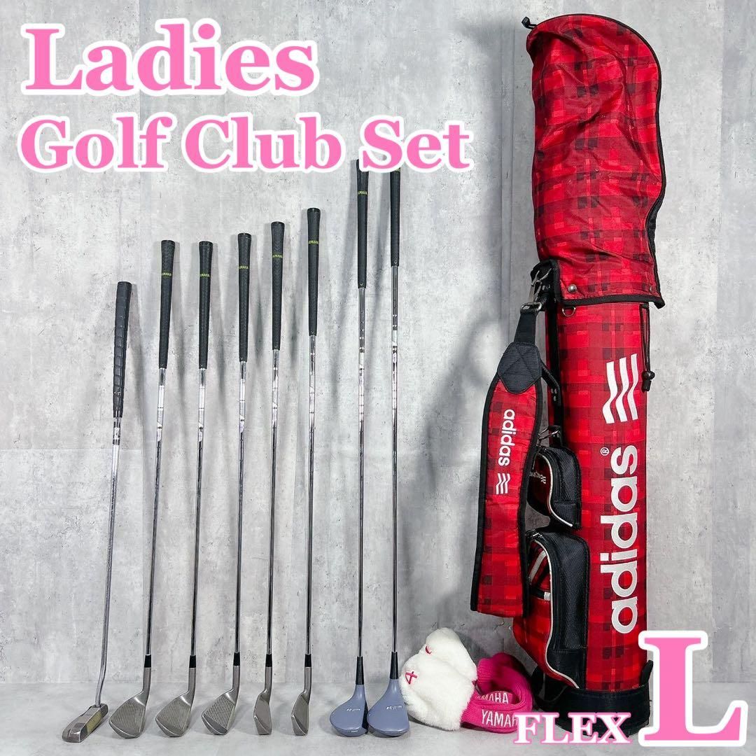 V890 ヤマハ ゴルフクラブ レディース セット 赤 キャディバッグ 女子