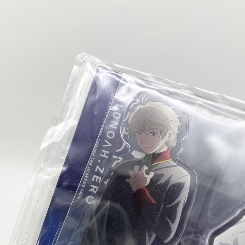 中古】未開封 アルドノア・ゼロ Blu-ray BOX アニプレックスオンライン