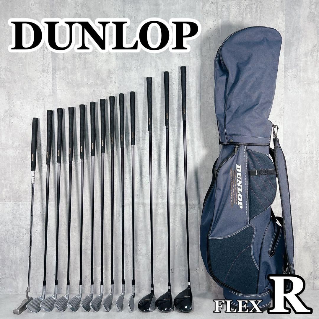 V841 ダンロップ ゴルフクラブ メンズ フルセット 初心者 入門 練習 R