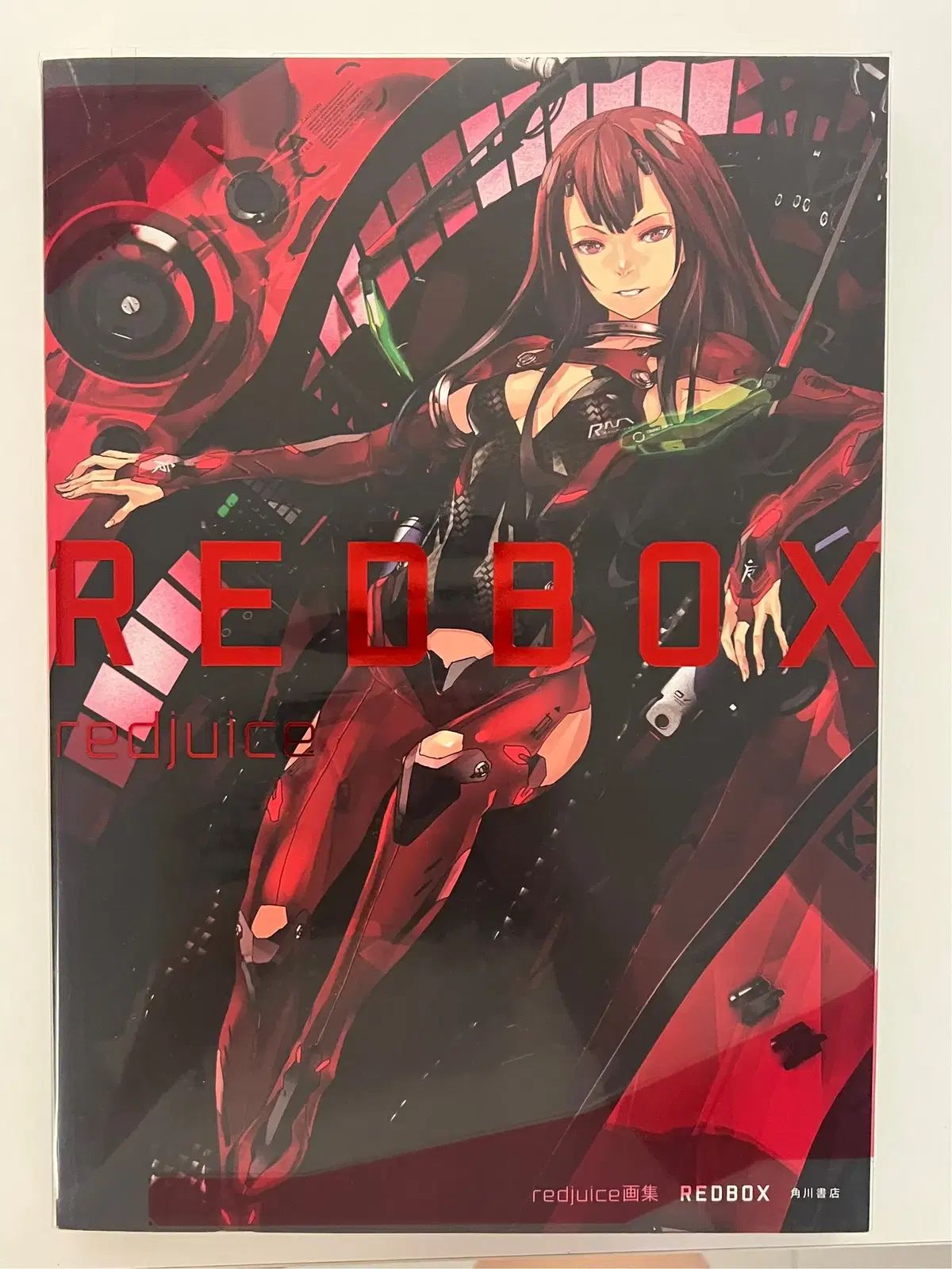 日本 ONE redjuice 画集 REDBOX - メルカリ