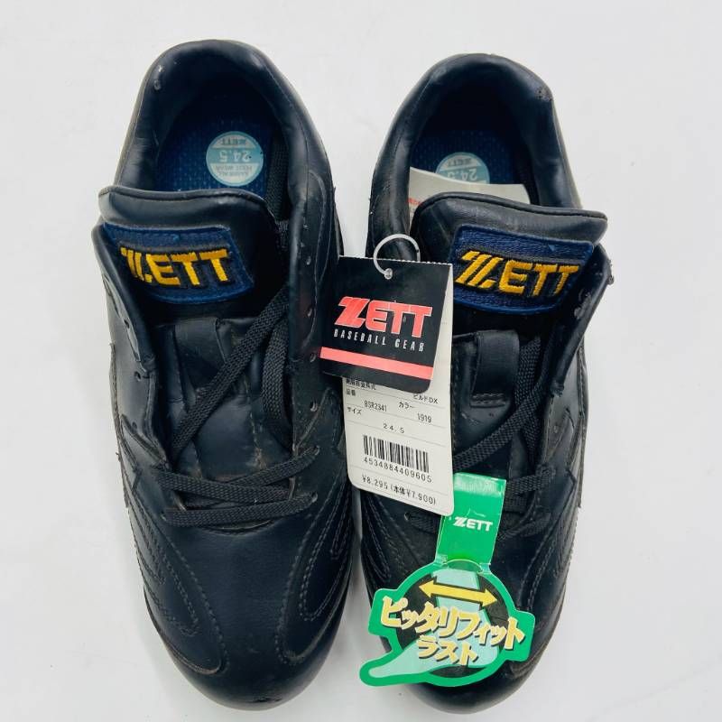 D88 □スピード発送□ デッドストック 未使用 野球 スパイク 24.5