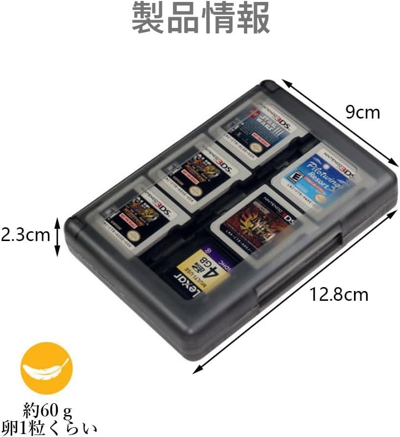 DSとソフト、充電器、ケース Amazon.com: ButterFox Hard Carrying Case for New Nintendo 2DS XL