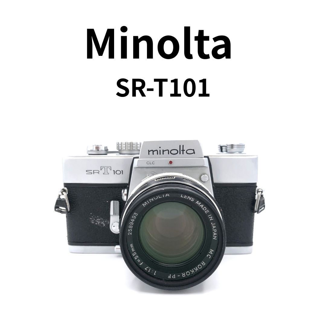 ジャンク:Minolta SR-T 101 一眼レフカメラ、レンズ3本 動作確認済