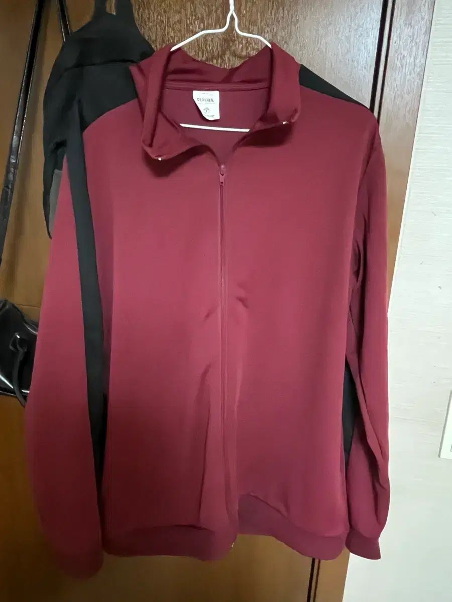 ハイキュー 稲荷崎高校 ジャージ