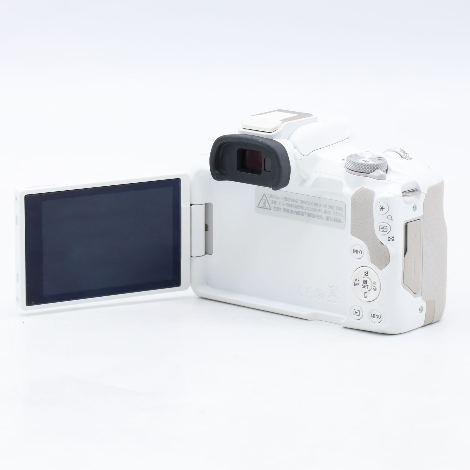 Canon EOS R50 ボディ ホワイト｜APS-C ミラーレス一眼 約376g 軽量