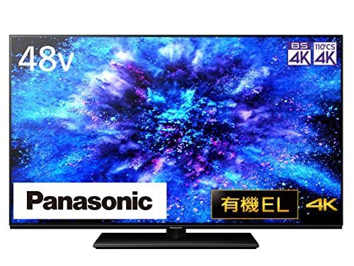 中古】パナソニック 48V型 有機EL テレビ TH-48MZ1800 設置配送選択 