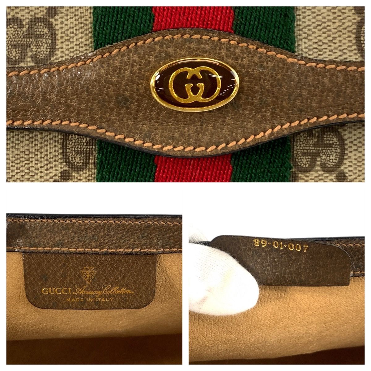 美品 GUCCI クーリエ クラッチバッグ シェリーライン GGスプリーム 美品 GUCCI グッチ ヴィンテージ シェリーライン GGスプリーム