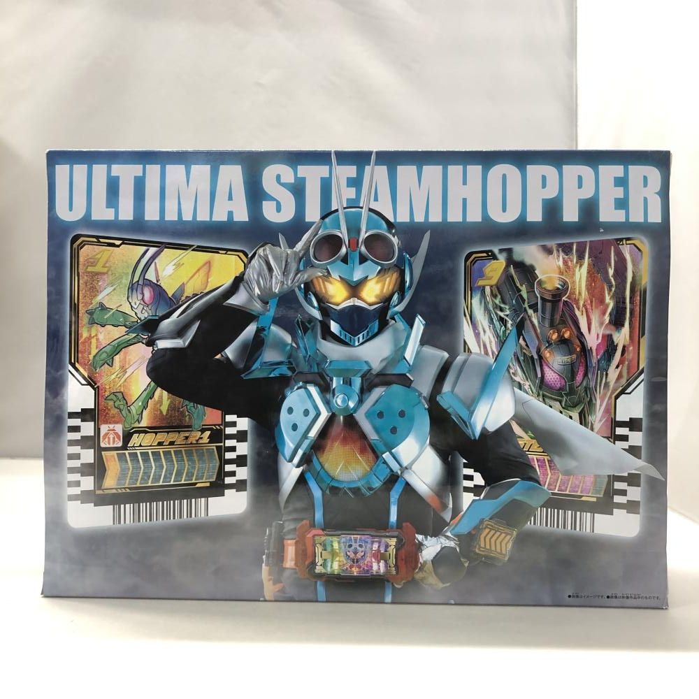 バンダイ DXガッチャードライバーデイブレイクVer 仮面ライダーガッチャード 15