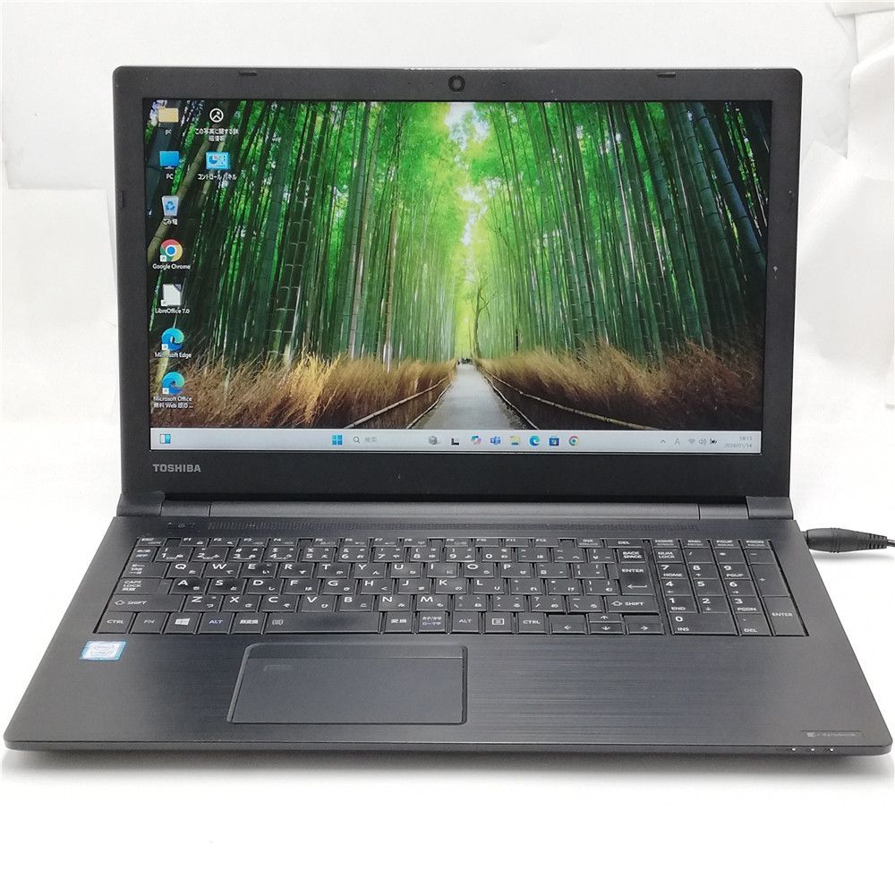 高性能 Wi-Fi有 東芝 ノートパソコン B65/DN 中古良品 Core i7 8550U