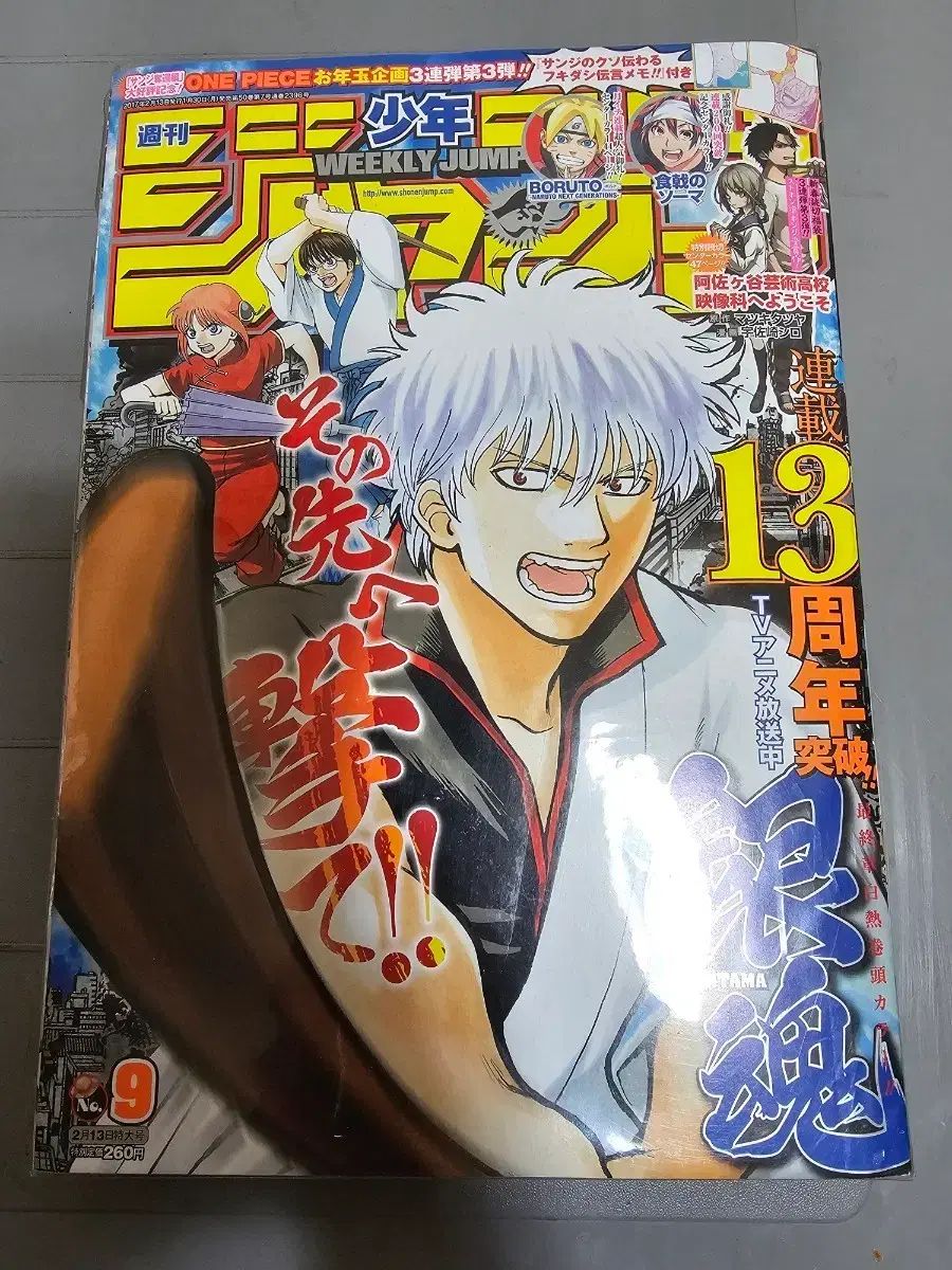 マルゼン CA870 ストック カスタム 購入 サプレッサー チークパッド18歳↑