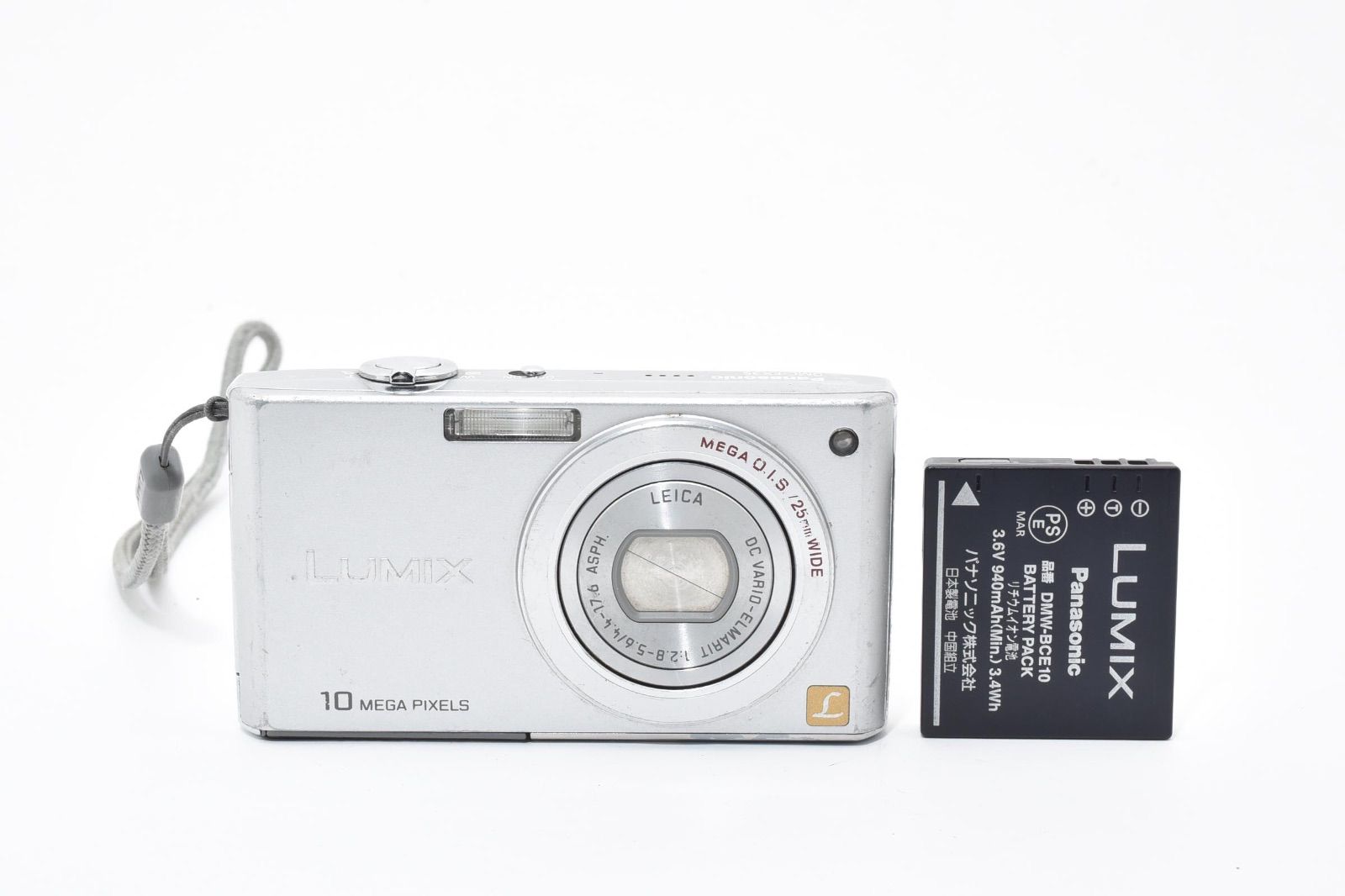 パナソニック Panasonic LUMIX DMC-FX35 シルバー コンパクトデジタル